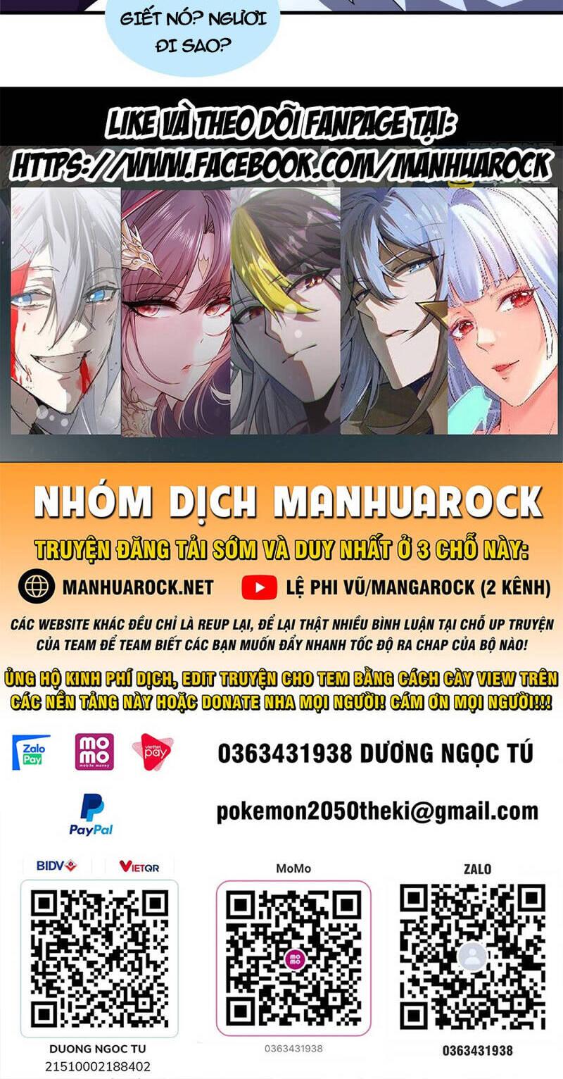 Thần Sủng Tiến Hóa Chapter 311 - Trang 2