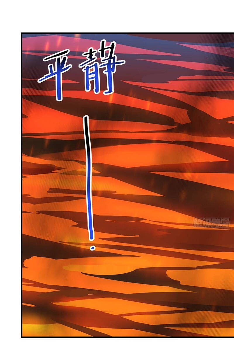 Thần Sủng Tiến Hóa Chapter 312 - Trang 2