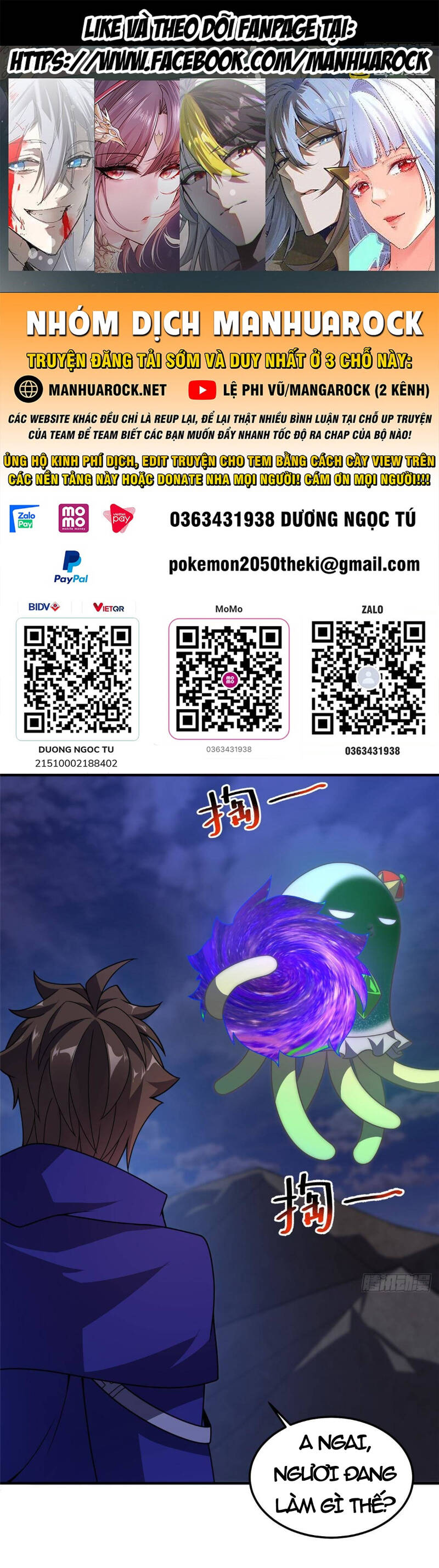 Thần Sủng Tiến Hóa Chapter 313 - Trang 2