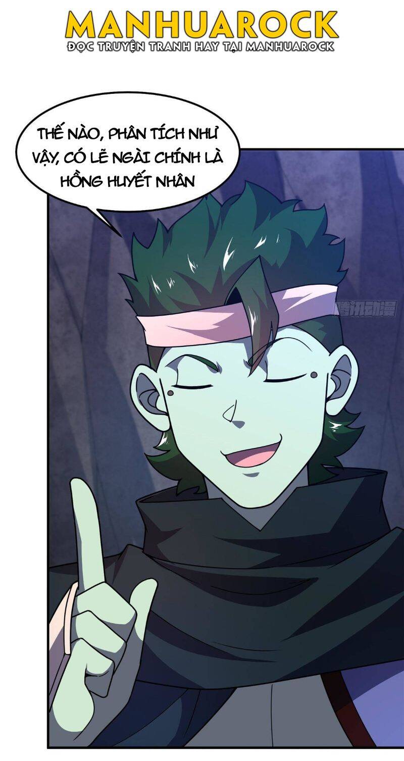 Thần Sủng Tiến Hóa Chapter 314 - Trang 2