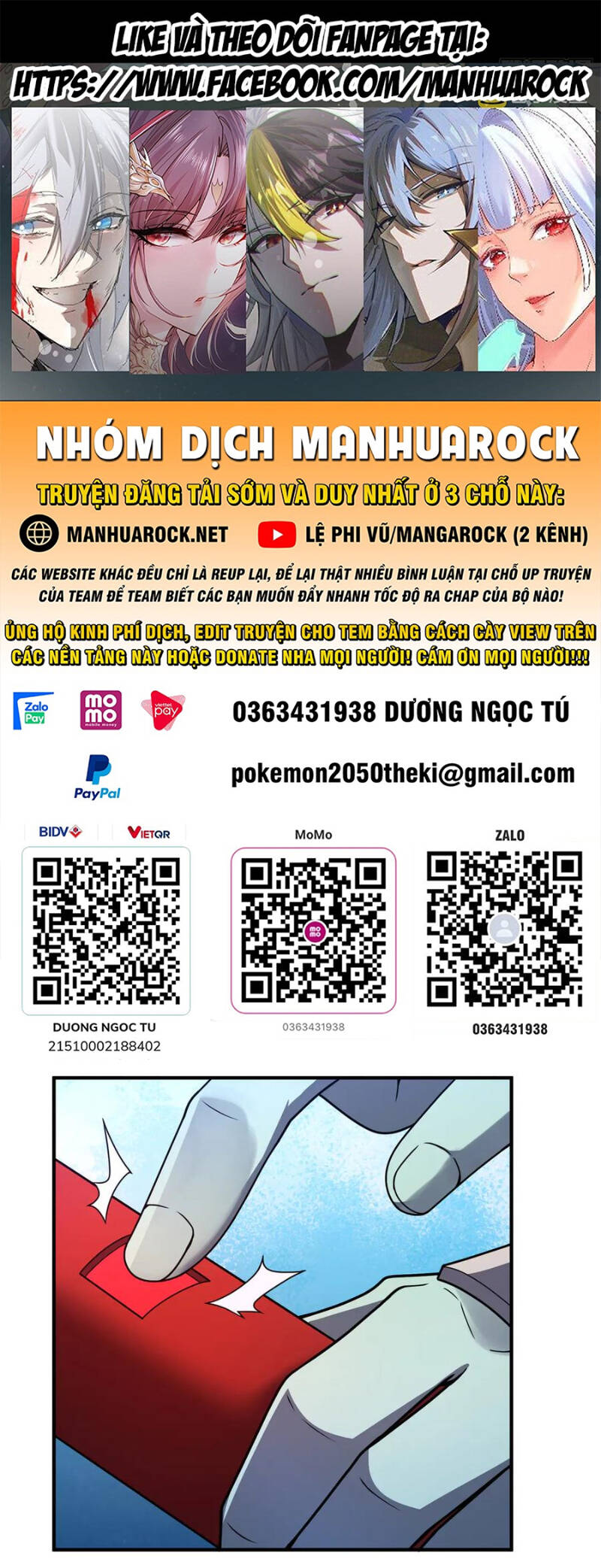 Thần Sủng Tiến Hóa Chapter 315 - Trang 2