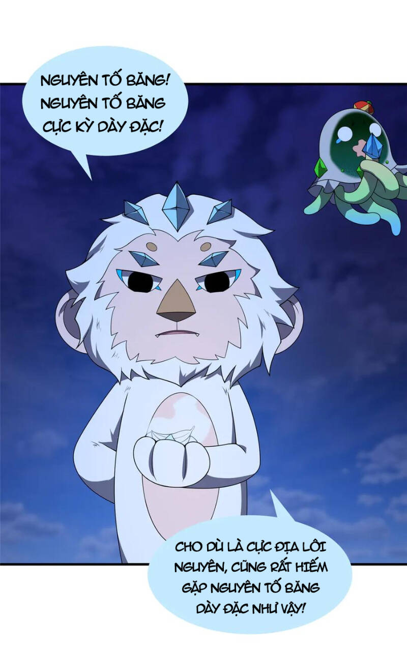 Thần Sủng Tiến Hóa Chapter 315 - Trang 2