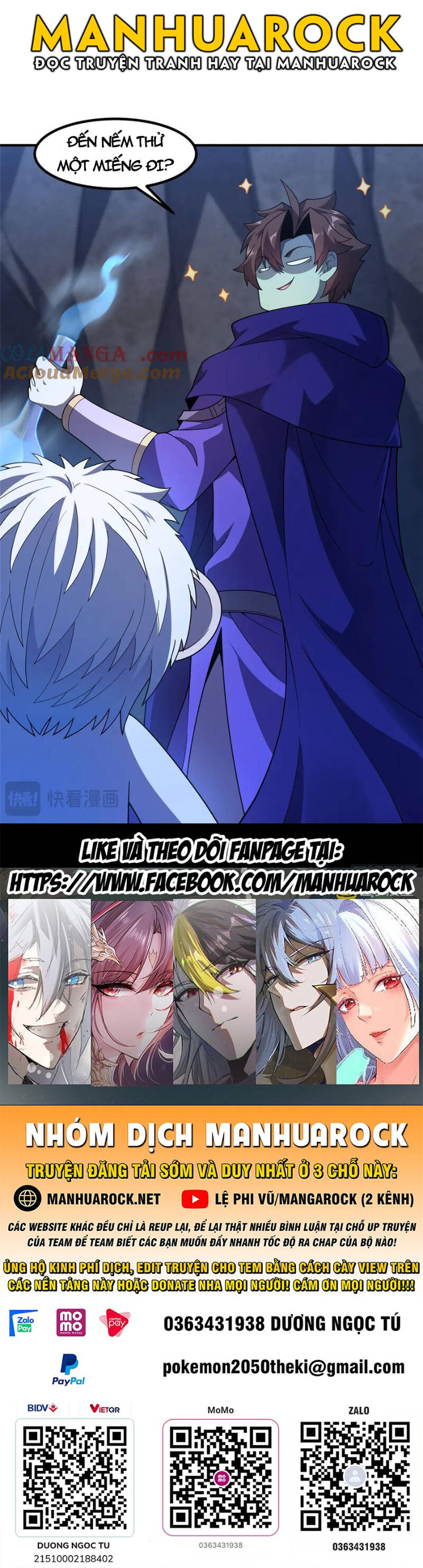 Thần Sủng Tiến Hóa Chapter 315 - Trang 2