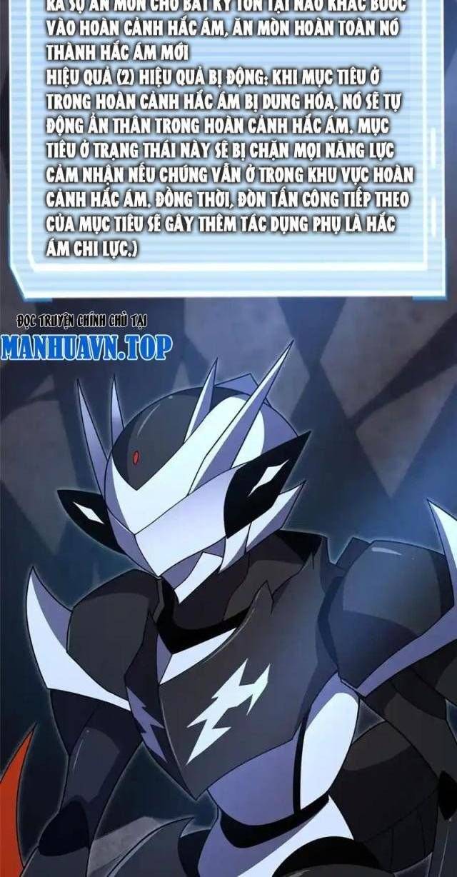 Thần Sủng Tiến Hóa Chapter 316 - Trang 2