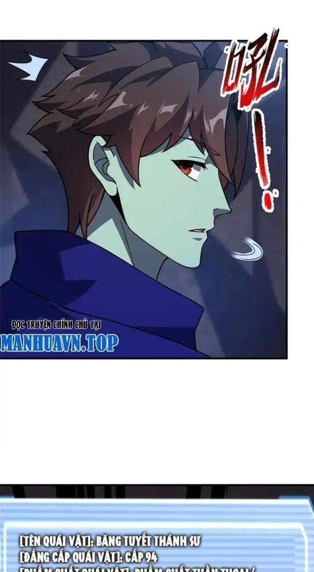 Thần Sủng Tiến Hóa Chapter 316 - Trang 2