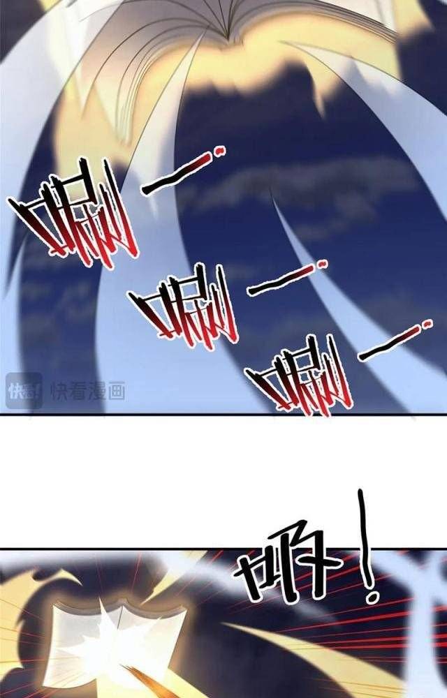 Thần Sủng Tiến Hóa Chapter 317 - Trang 2