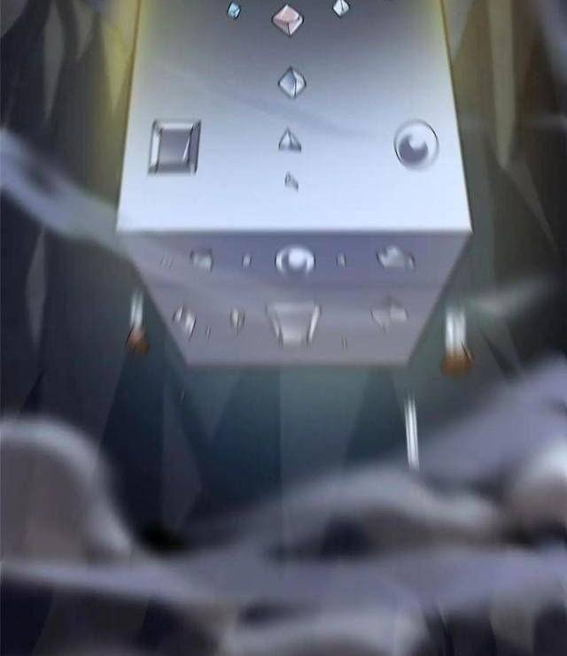 Thần Sủng Tiến Hóa Chapter 317 - Trang 2