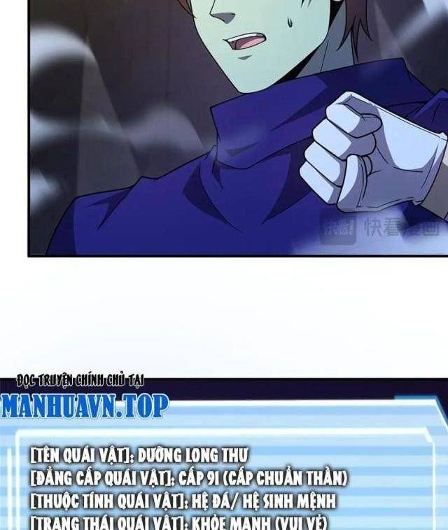 Thần Sủng Tiến Hóa Chapter 317 - Trang 2