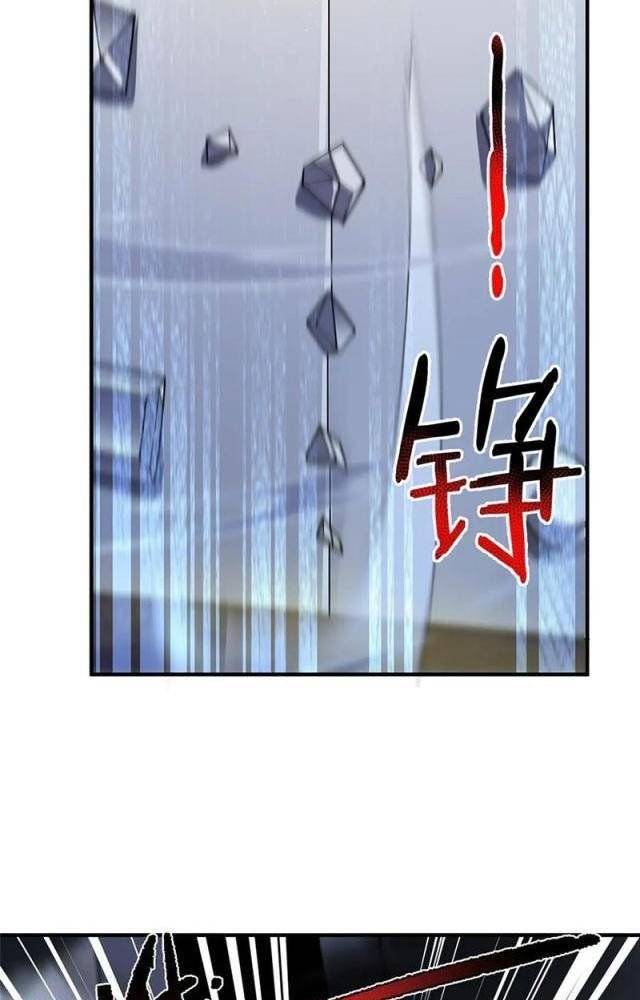 Thần Sủng Tiến Hóa Chapter 317 - Trang 2