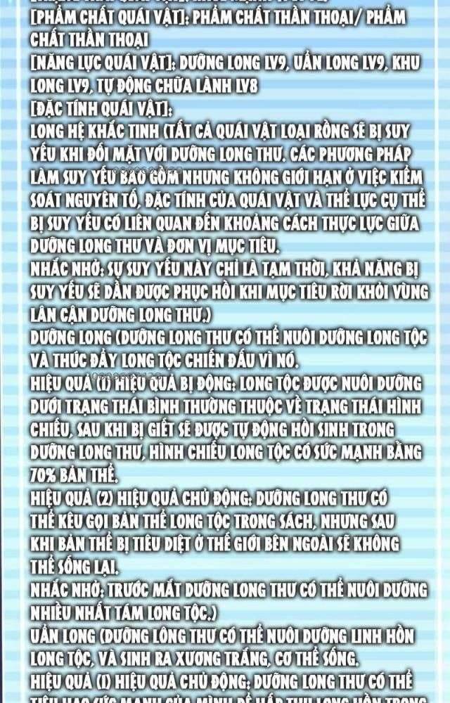 Thần Sủng Tiến Hóa Chapter 317 - Trang 2