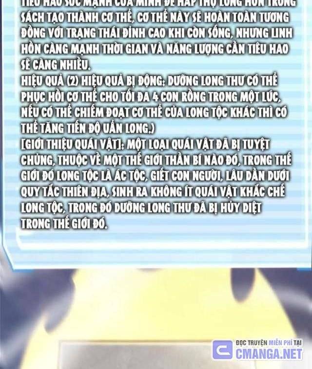 Thần Sủng Tiến Hóa Chapter 317 - Trang 2