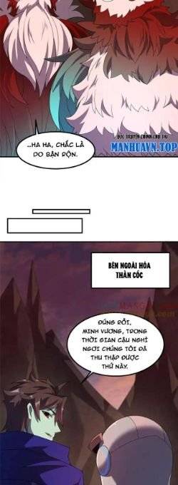 Thần Sủng Tiến Hóa Chapter 318 - Trang 2