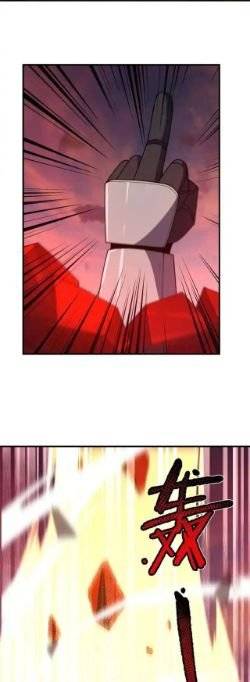 Thần Sủng Tiến Hóa Chapter 318 - Trang 2