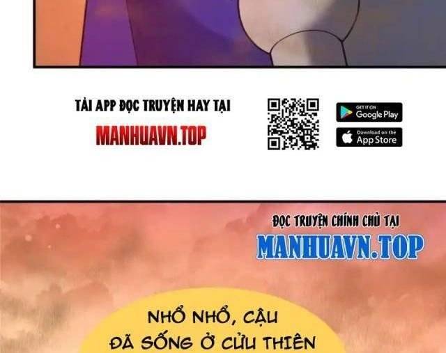 Thần Sủng Tiến Hóa Chapter 319 - Trang 2