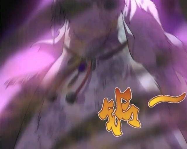 Thần Sủng Tiến Hóa Chapter 319 - Trang 2