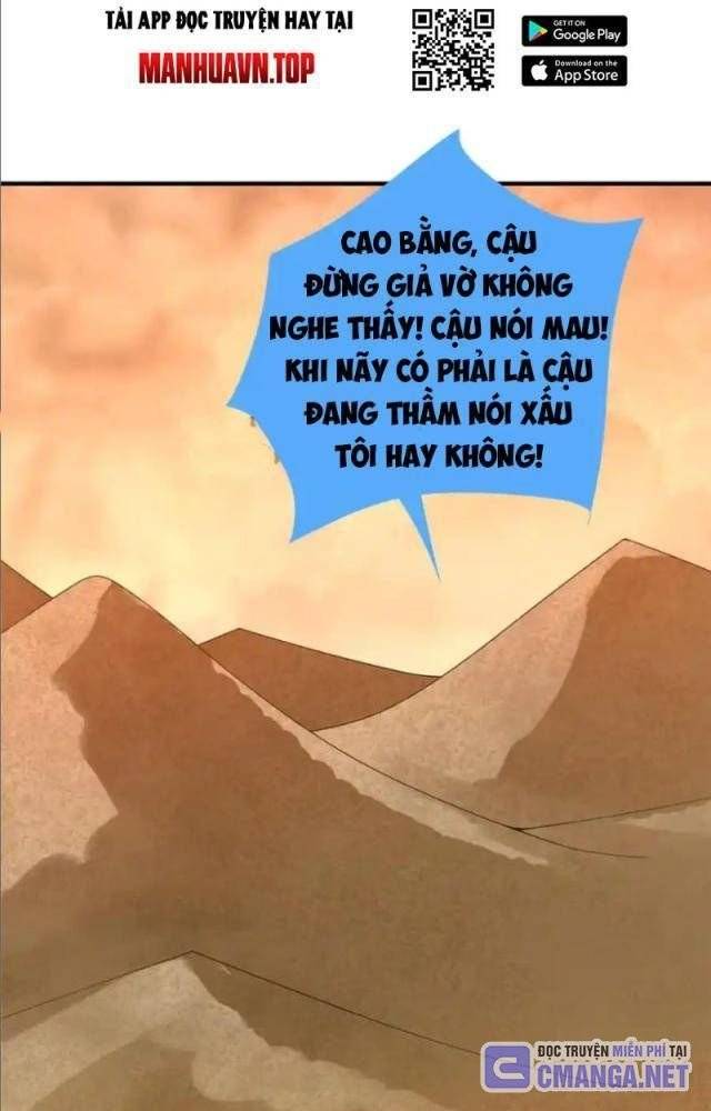 Thần Sủng Tiến Hóa Chapter 319 - Trang 2