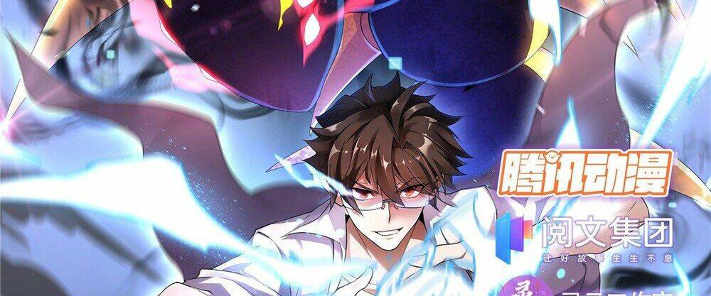 Thần Sủng Tiến Hóa Chapter 32 - Trang 2