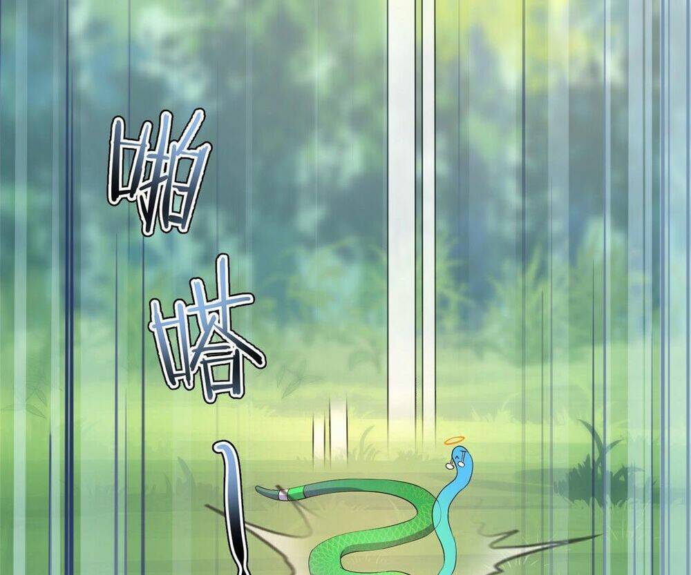 Thần Sủng Tiến Hóa Chapter 32 - Trang 2