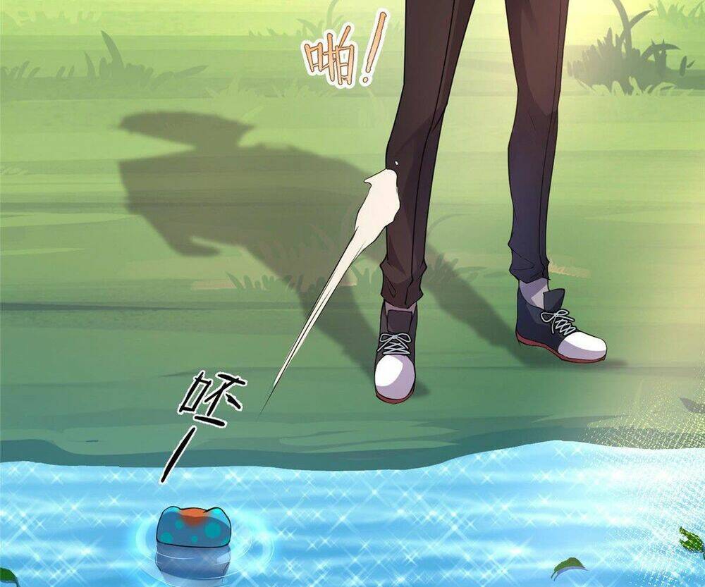 Thần Sủng Tiến Hóa Chapter 32 - Trang 2