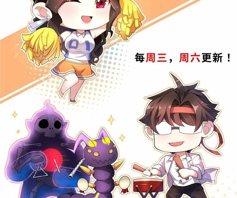 Thần Sủng Tiến Hóa Chapter 32 - Trang 2