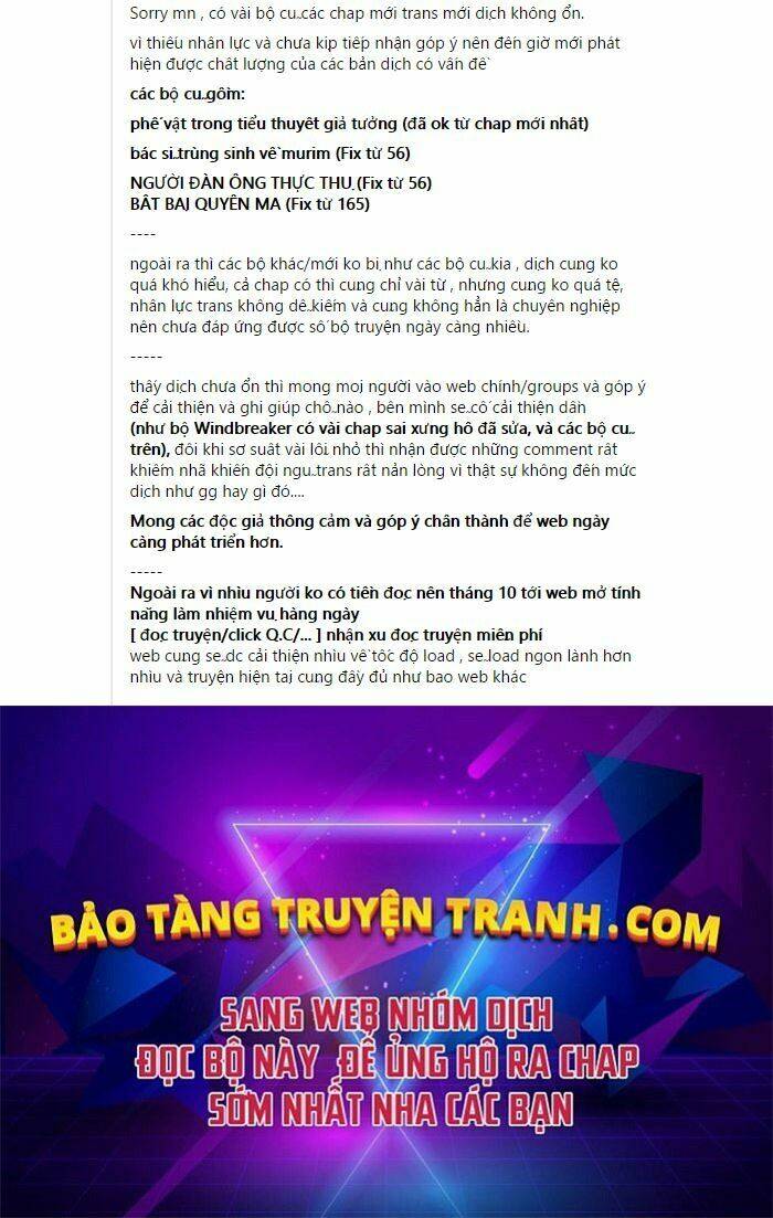 Thần Sủng Tiến Hóa Chapter 32 - Trang 2