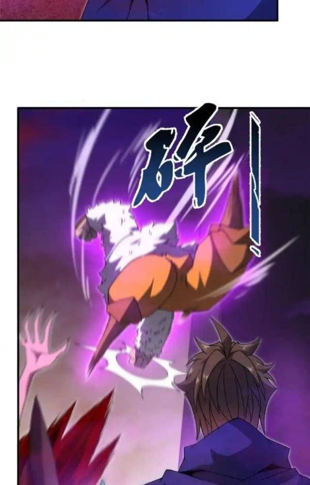 Thần Sủng Tiến Hóa Chapter 322 - Trang 2