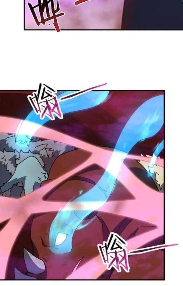 Thần Sủng Tiến Hóa Chapter 322 - Trang 2