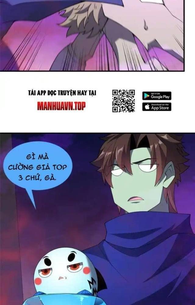 Thần Sủng Tiến Hóa Chapter 322 - Trang 2