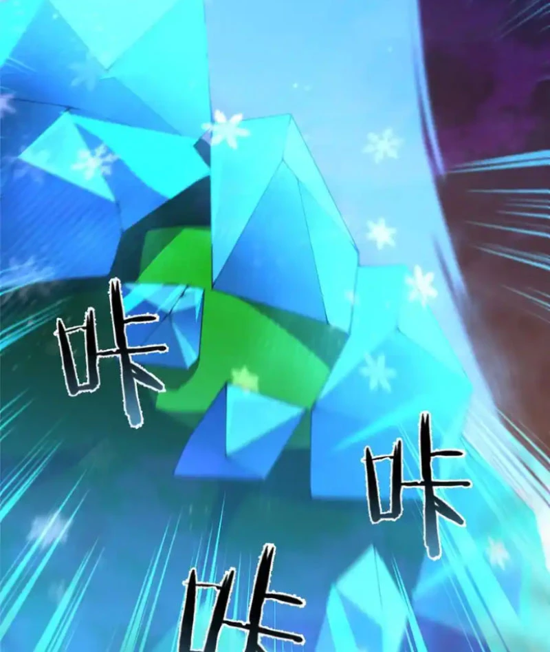 Thần Sủng Tiến Hóa Chapter 323 - Trang 2