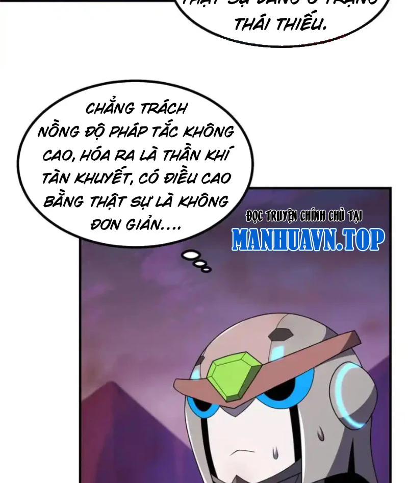 Thần Sủng Tiến Hóa Chapter 323 - Trang 2