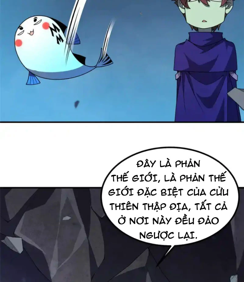 Thần Sủng Tiến Hóa Chapter 323 - Trang 2