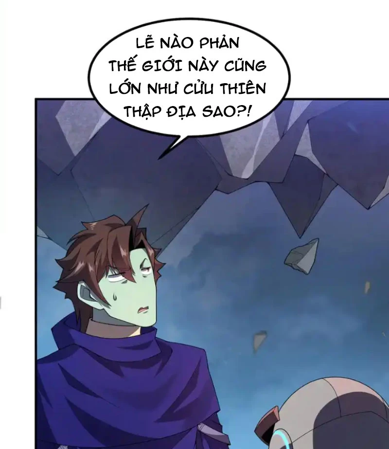 Thần Sủng Tiến Hóa Chapter 323 - Trang 2