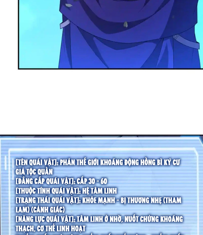 Thần Sủng Tiến Hóa Chapter 323 - Trang 2