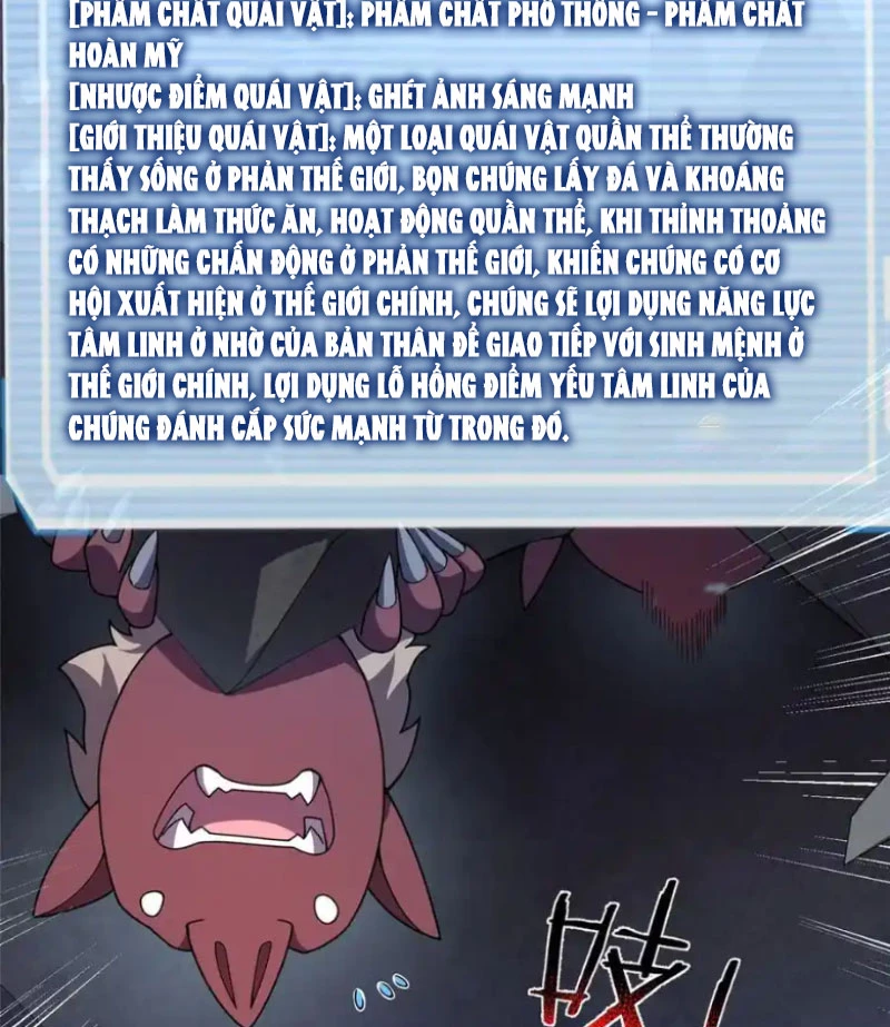 Thần Sủng Tiến Hóa Chapter 323 - Trang 2