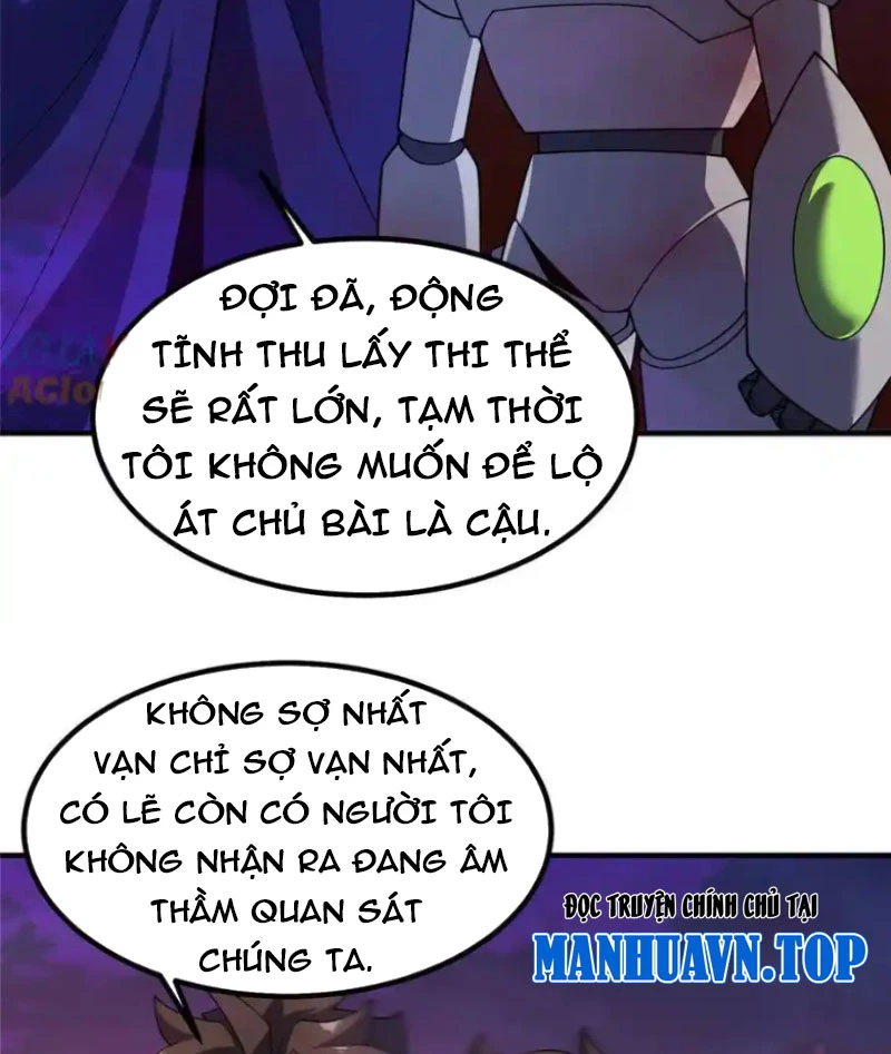 Thần Sủng Tiến Hóa Chapter 323 - Trang 2