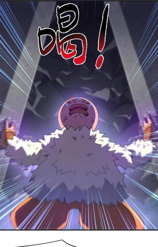 Thần Sủng Tiến Hóa Chapter 324 - Trang 2