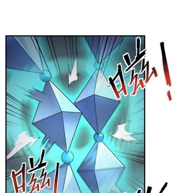 Thần Sủng Tiến Hóa Chapter 324 - Trang 2