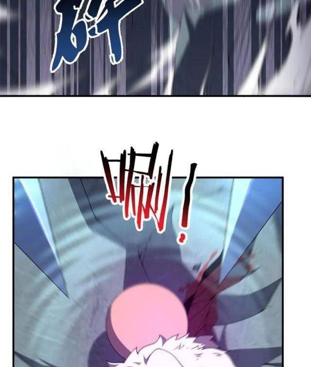 Thần Sủng Tiến Hóa Chapter 324 - Trang 2