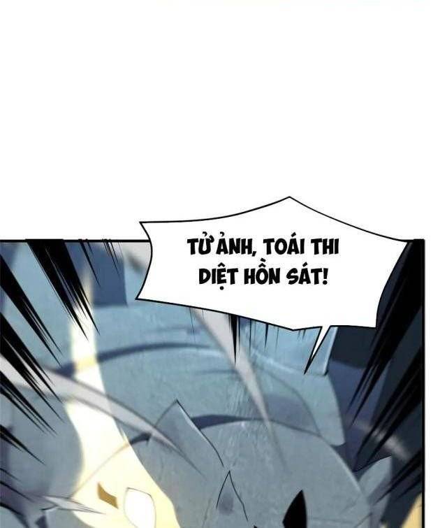 Thần Sủng Tiến Hóa Chapter 324 - Trang 2