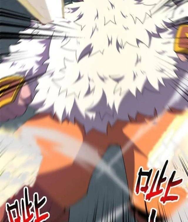 Thần Sủng Tiến Hóa Chapter 324 - Trang 2