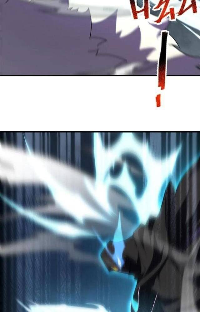 Thần Sủng Tiến Hóa Chapter 324 - Trang 2