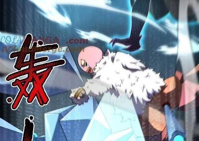 Thần Sủng Tiến Hóa Chapter 324 - Trang 2