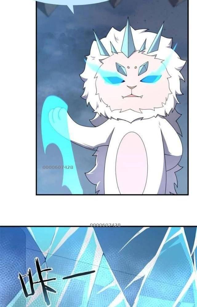 Thần Sủng Tiến Hóa Chapter 325 - Trang 2