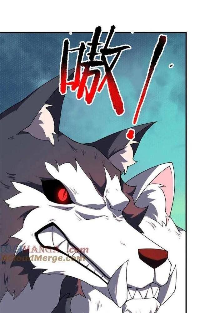 Thần Sủng Tiến Hóa Chapter 328 - Trang 2