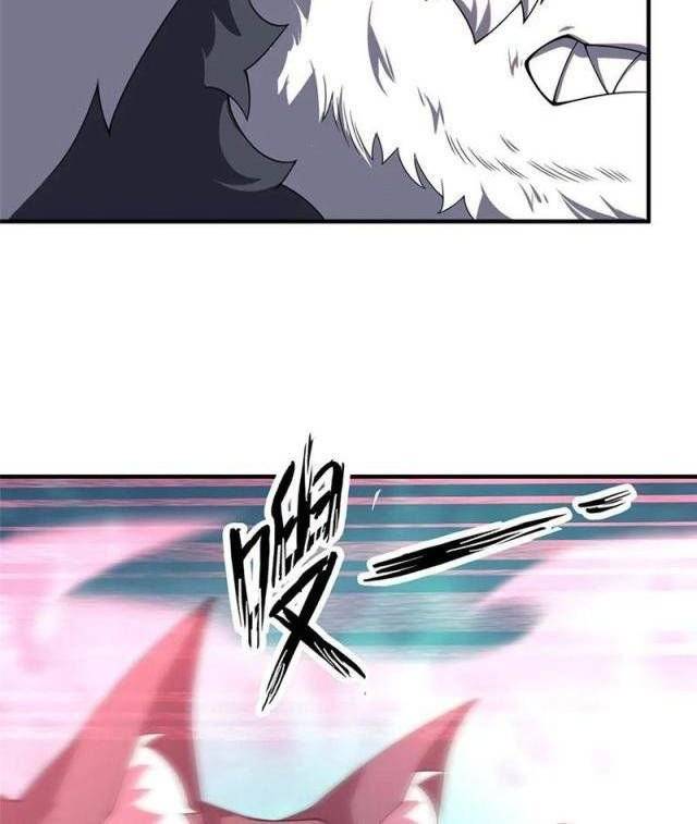 Thần Sủng Tiến Hóa Chapter 328 - Trang 2