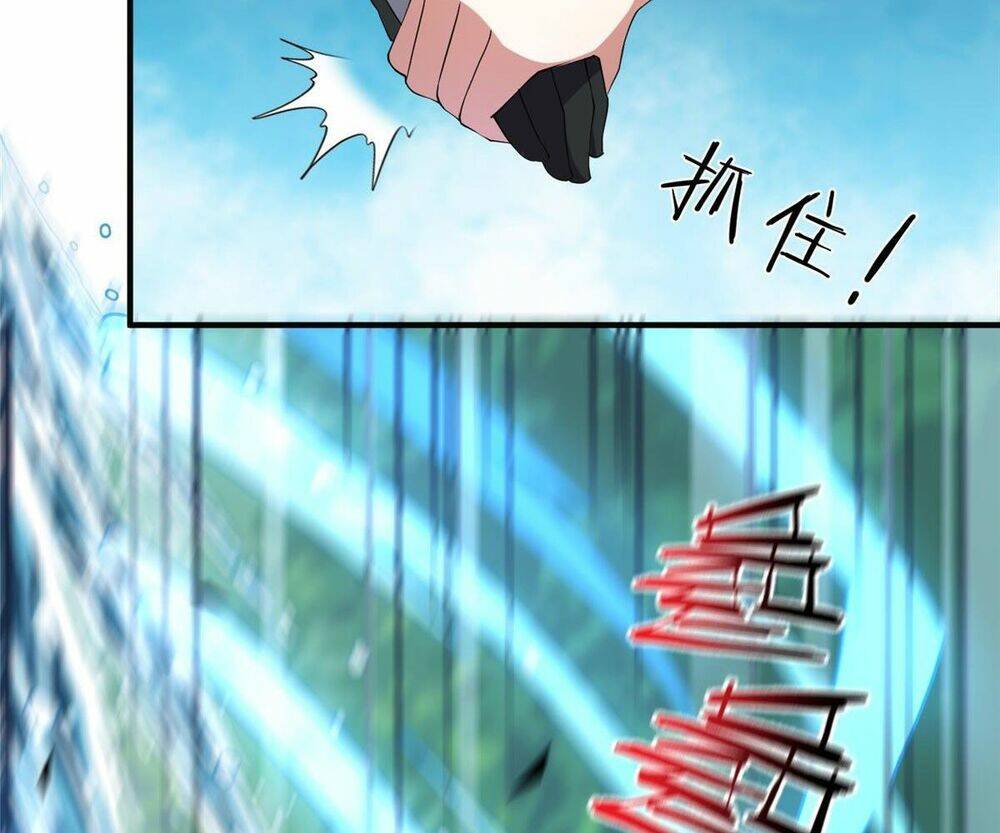 Thần Sủng Tiến Hóa Chapter 33 - Trang 2