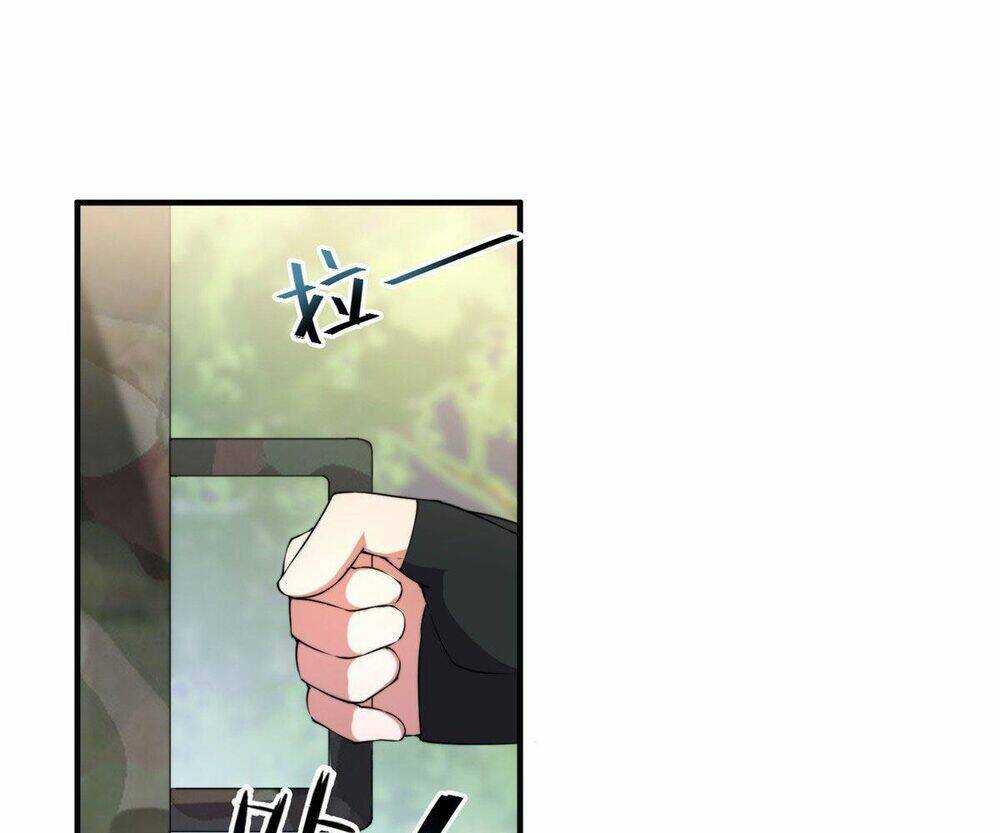 Thần Sủng Tiến Hóa Chapter 33 - Trang 2