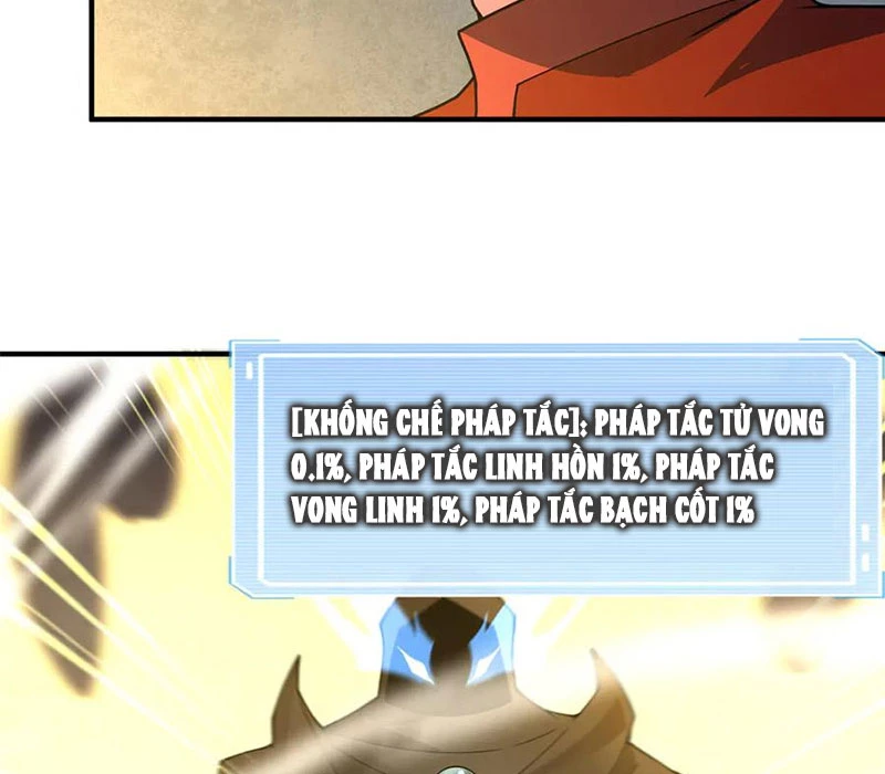 Thần Sủng Tiến Hóa Chapter 330 - Trang 2