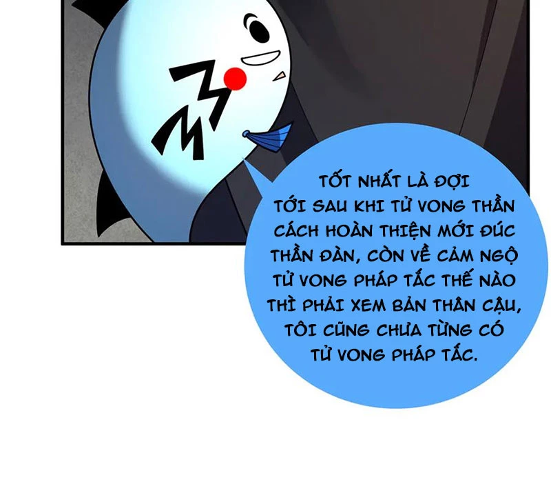 Thần Sủng Tiến Hóa Chapter 330 - Trang 2