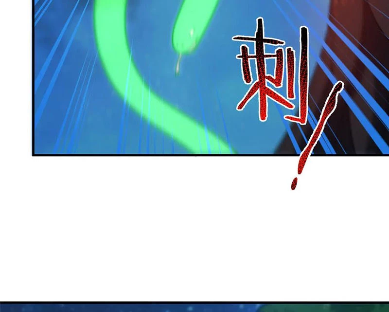 Thần Sủng Tiến Hóa Chapter 330 - Trang 2